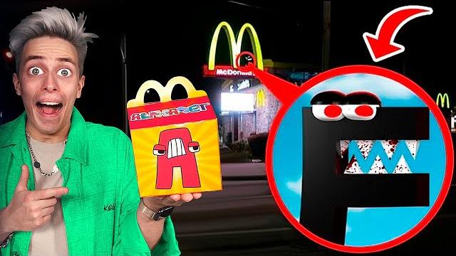 НЕ ЗАКАЗЫВАЙТЕ АЛФАВИТ ЛОР ХЭППИ МИЛ ИЗ МАКДОНАЛЬДС В 3 ЧАСА НОЧИ **F ИЗ АЛФАВИТ ЛОРА** НЕ ЗАКАЗЫВАЙТЕ АЛФАВИТ ЛОР ХЭППИ МИЛ ИЗ МАКДОНАЛЬДС В 3 ЧАСА НОЧИ **F ИЗ АЛФАВИТ ЛОРА**