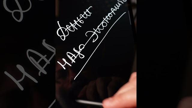 Почему деньги уходят сквозь пальцы? Почему деньги уходят сквозь пальцы?