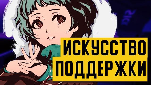 КАК ПОДДЕРЖАТЬ человека, когда тебе НЕЧЕГО СКАЗАТЬ? КАК ПОДДЕРЖАТЬ человека, когда тебе НЕЧЕГО СКАЗАТЬ?