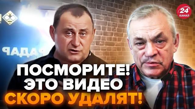 ЯКОВЕНКО: Это СКРЫВАЮТ на РОССИИ! Офицер Путина ВЫДАЛ ВСЮ ПРАВДУ о "СВО". Видео РВЕТ СЕТЬ ЯКОВЕНКО: Это СКРЫВАЮТ на РОССИИ! Офицер Путина ВЫДАЛ ВСЮ ПРАВДУ о "СВО". Видео РВЕТ СЕТЬ