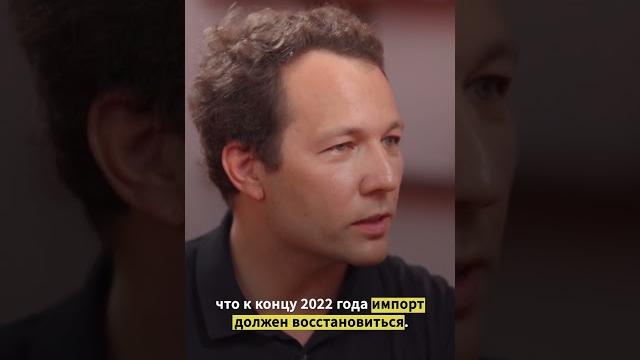 Что будет с курсом рубля к концу года? Олег Ицхоки Что будет с курсом рубля к концу года? Олег Ицхоки