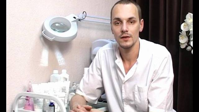 Гель «Бадяга форте®» от синяков и пигментных пятен.avi Гель «Бадяга форте®» от синяков и пигментных пятен.avi