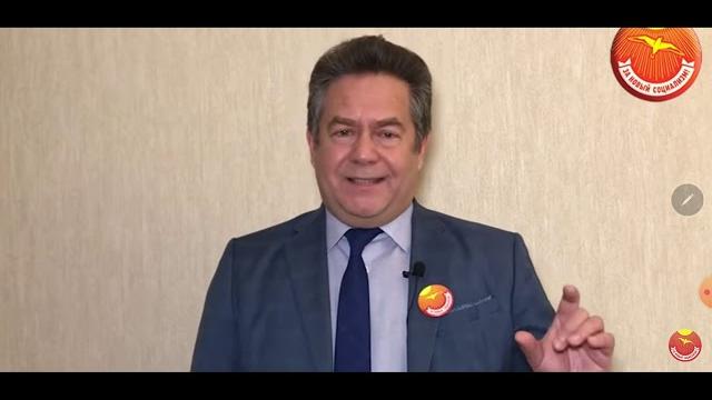 День рождения ЛЕНИНА! День рождения ЛЕНИНА!
