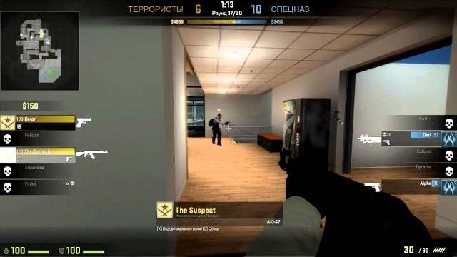 Overwatch in CS:GO #7 - Патруль в КС:ГО Overwatch in CS:GO #7 - Патруль в КС:ГО