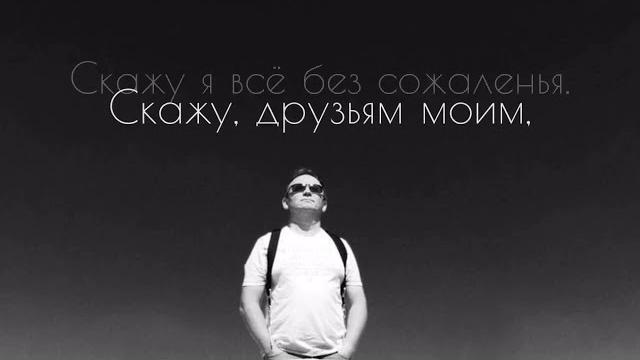 Vitaliy Robertus. In memory of a friend. Vitaliy Robertus. In memory of a friend.