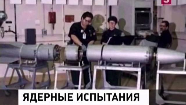 Ядерные испытания США Ядерные испытания США
