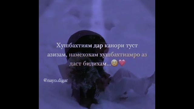 скачат mp3 скачат mp3