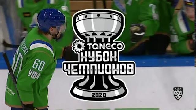 СКА - Салават Юлаев (23.08.2020) СКА - Салават Юлаев (23.08.2020)