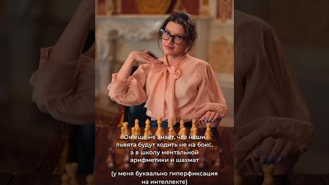 Шахматные мемы #шахматы #прикол Шахматные мемы #шахматы #прикол