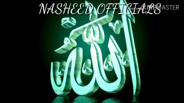 NASHEED. НАШИДЫ БЕЗ МУЗЫКИ. نَشید .ماشاءالله NASHEED. НАШИДЫ БЕЗ МУЗЫКИ. نَشید .ماشاءالله
