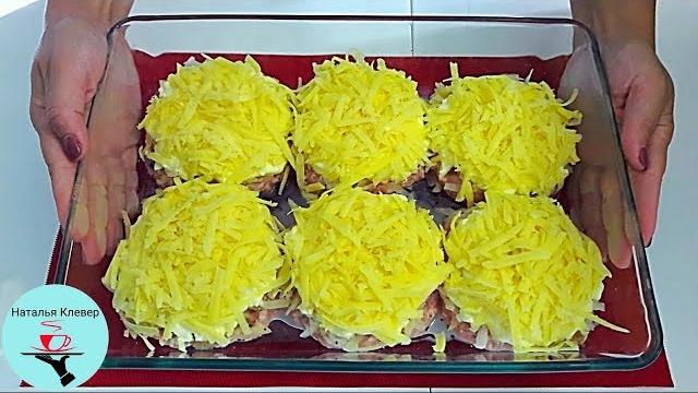 Обожаю Этот Рецепт ИЗ ФАРША! Обожаю Этот Рецепт ИЗ ФАРША!
