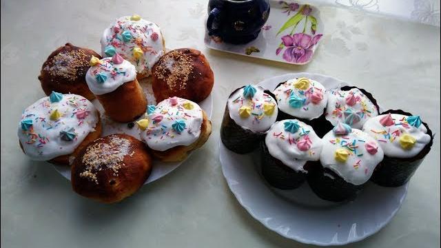 ПАСХА. СТАРИННЫЙ РЕЦЕПТ КУЛИЧА. ПАСХА. СТАРИННЫЙ РЕЦЕПТ КУЛИЧА.