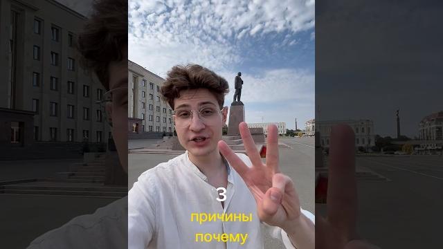 3 ПРИЧИНЫ ПОЧЕМУ Я ОБОЖАЮ #ставрополь 3 ПРИЧИНЫ ПОЧЕМУ Я ОБОЖАЮ #ставрополь