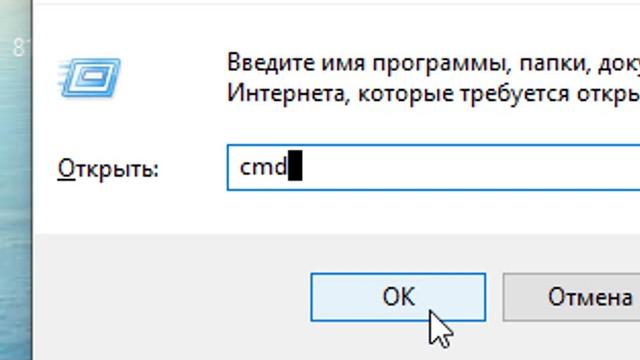 Как узнать ip адрес компьютера в Windows 10 Как узнать ip адрес компьютера в Windows 10