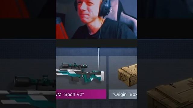 Aboven открыл Gift Box и выбил #OneLeDay Aboven открыл Gift Box и выбил #OneLeDay