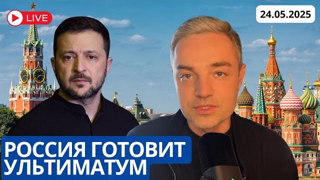 РАЗНЫЕ ПЕРЕГОВОРНЫЕ ПОЗИЦИИ РАЗНЫЕ ПЕРЕГОВОРНЫЕ ПОЗИЦИИ