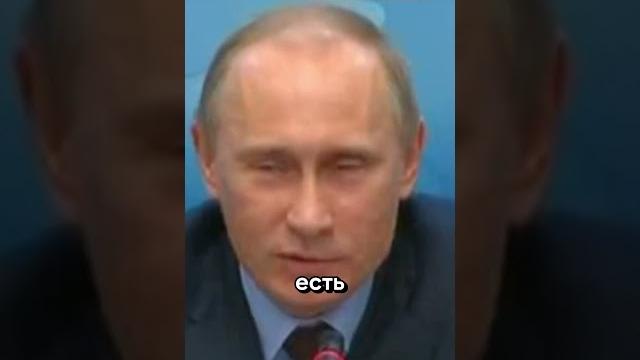 В. В. Путин || Анекдот про Американского Шпиона В. В. Путин || Анекдот про Американского Шпиона