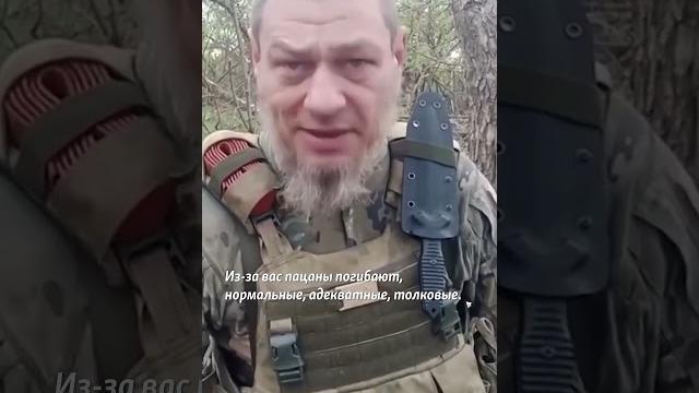 Бои за Покровск и новая тактика армии РФ | #shorts Бои за Покровск и новая тактика армии РФ | #shorts