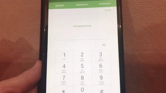 MTS, УЗНАТЬ СВОЙ НОМЕР И ДРУГИЕ ПОЛЕЗНЫЕ КОМАНДЫ MTS, УЗНАТЬ СВОЙ НОМЕР И ДРУГИЕ ПОЛЕЗНЫЕ КОМАНДЫ