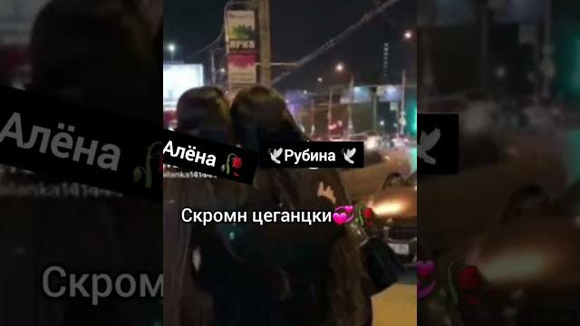 цыганские песни цыганские песни