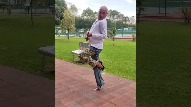 на прогулке на прогулке