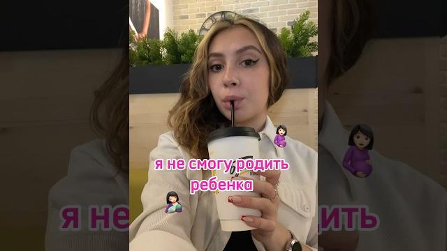 О ДЕТЯХ #блог #муковисцидоз #cysticfibrosis #отношения #диагноз #дети #яжемать #материнство О ДЕТЯХ #блог #муковисцидоз #cysticfibrosis #отношения #диагноз #дети #яжемать #материнство