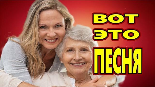 С днём Рождения Мама new 2020 С днём Рождения Мама new 2020