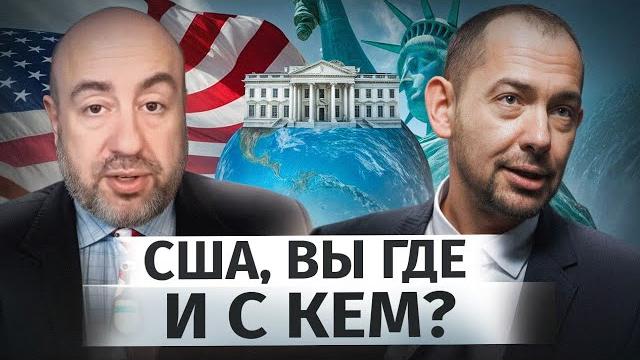 Трамп сбежал от Зеленского из Канады Трамп сбежал от Зеленского из Канады