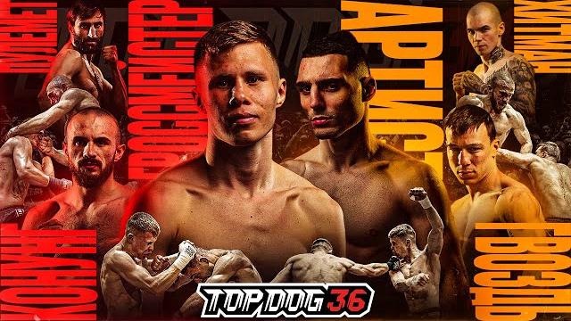 Гроссмейстер VS Артист, Конунг VS Гвоздь, Пулемёт VS Хитман | TOP DOG 36, Санкт-Петербург Гроссмейстер VS Артист, Конунг VS Гвоздь, Пулемёт VS Хитман | TOP DOG 36, Санкт-Петербург
