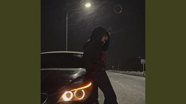 Не любовь Не любовь