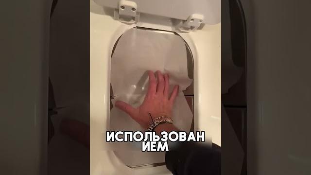 Никогда не делай этого сидя на унитазе #shorts Никогда не делай этого сидя на унитазе #shorts