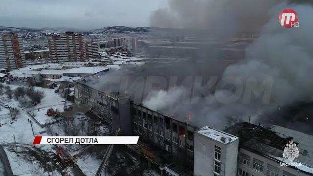 В Улан-Удэ в ТЦ «Гвоздь» произошел крупный пожар В Улан-Удэ в ТЦ «Гвоздь» произошел крупный пожар