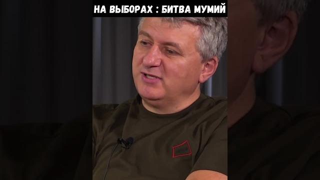 Арестович: Россияне, вам правда нравится жить такой жизнью? Зюганов как спарринг-партнер Путина Арестович: Россияне, вам правда нравится жить такой жизнью? Зюганов как спарринг-партнер Путина