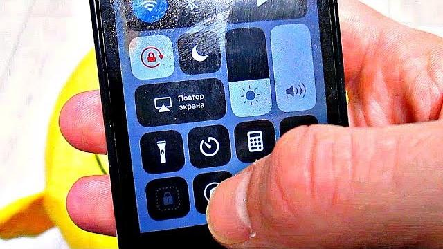 как записать видео с экрана iphone как записать видео с экрана iphone
