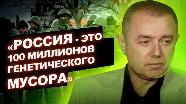 Военный эксперт Роман Свитан рассказал о ситуации на фронте и мобилизации в РФ | FREEДОМ Военный эксперт Роман Свитан рассказал о ситуации на фронте и мобилизации в РФ | FREEДОМ