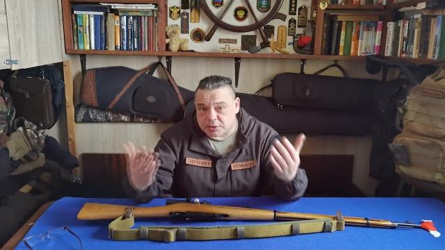 День Святого Трифона День Святого Трифона