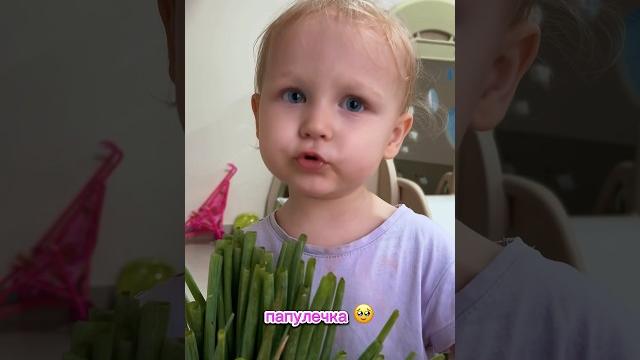Это видео набрало 10М в ТТ ️ С него и начнём наш путь на Ютубе. Спасибо за вашу подписку Это видео набрало 10М в ТТ ️ С него и начнём наш путь на Ютубе. Спасибо за вашу подписку