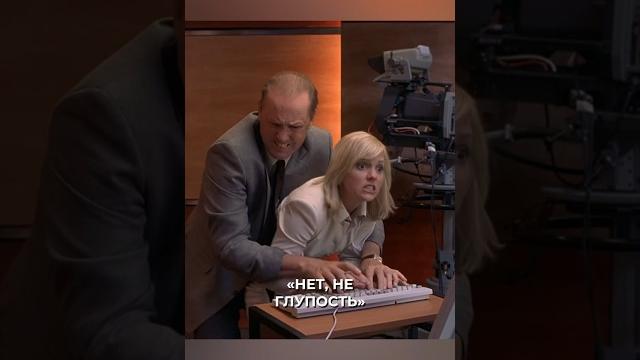 УГАРНЫЙ МОМЕНТ ИЗ «ОЧЕНЬ СТРАШНОГО КИНО 3» #комедия #фильмнавечер #пародия #телеканал #ведущий УГАРНЫЙ МОМЕНТ ИЗ «ОЧЕНЬ СТРАШНОГО КИНО 3» #комедия #фильмнавечер #пародия #телеканал #ведущий