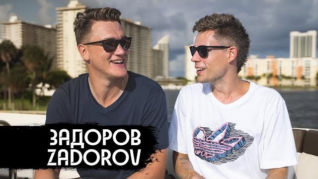 Zadorov – Russian hockey player who is not silent Zadorov – Russian hockey player who is not silent