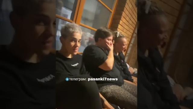 •Пацанки 7• •Пацанки 7•