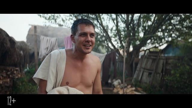 Фильм ХОЛОП смотреть трейлер Фильм ХОЛОП смотреть трейлер