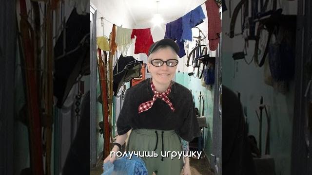 Почему мужчины не любят выносить мусор, капибара, арт: 250099559 #жиза #смешное #юмор #отношения Почему мужчины не любят выносить мусор, капибара, арт: 250099559 #жиза #смешное #юмор #отношения