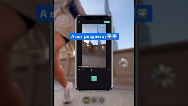 Нужен шаблон для видео?? Нужен шаблон для видео??