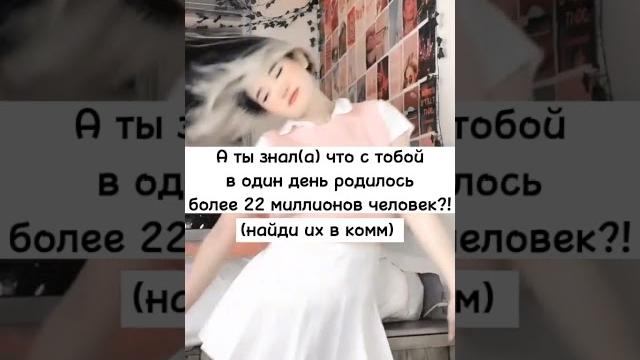 Я 26 января 2010 года. А вы? Я 26 января 2010 года. А вы?