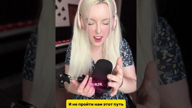 Сектор Газа НА НЕМЕЦКОМ #секторгаза #туман Сектор Газа НА НЕМЕЦКОМ #секторгаза #туман