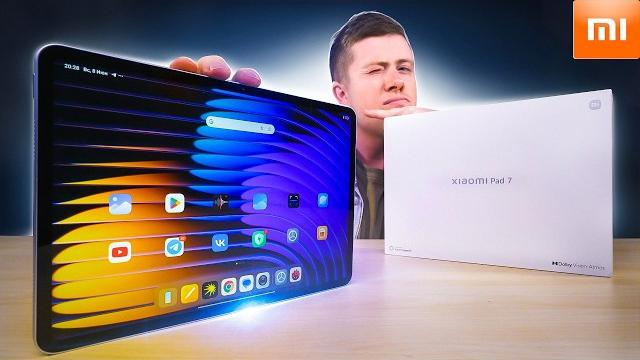 XIAOMI PAD 7 – Лучший Планшет за 25.000 Руб. в 2025 Году? 11 Дюймов, Snapdragon, 8850 мАч, Стилус XIAOMI PAD 7 – Лучший Планшет за 25.000 Руб. в 2025 Году? 11 Дюймов, Snapdragon, 8850 мАч, Стилус