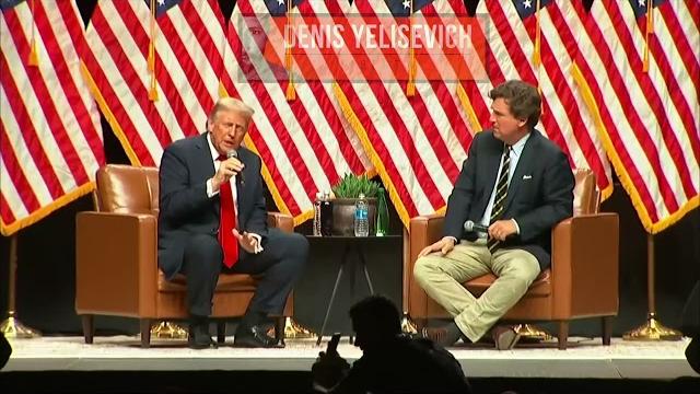 Новое интервью Трамп - Такер Карлсон! (С ПЕРЕВОДОМ): Зеленский, Путин, Украина, Израиль, Китай. Новое интервью Трамп - Такер Карлсон! (С ПЕРЕВОДОМ): Зеленский, Путин, Украина, Израиль, Китай.