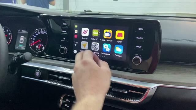 KIA K5. Ютуб и Яндекс навигатор через CarPlay KIA K5. Ютуб и Яндекс навигатор через CarPlay