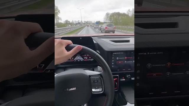 Тест драйв Haval Dargo зашел Тест драйв Haval Dargo зашел