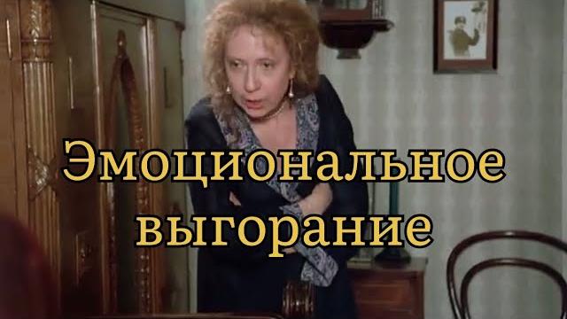 Гениальный монолог Инны Чуриковой Гениальный монолог Инны Чуриковой